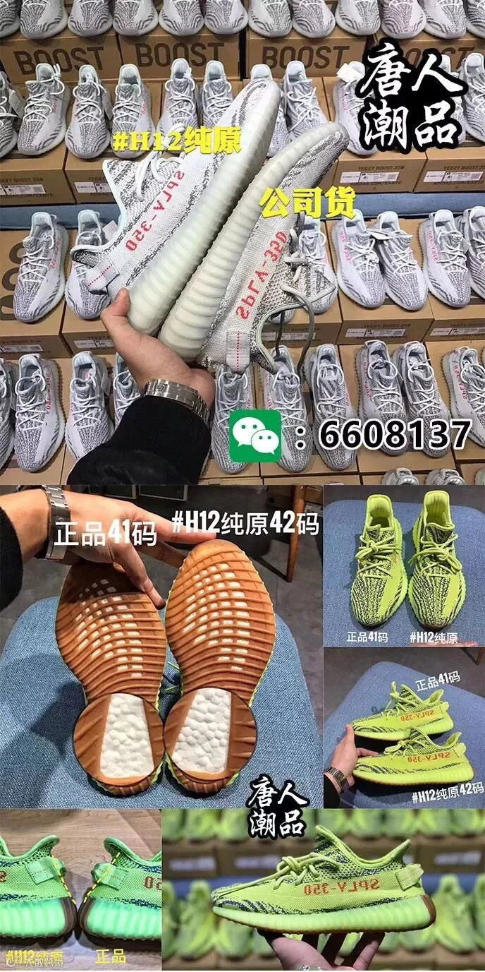 1531131489684680.jpg