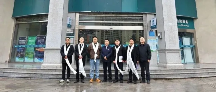 国网<em>昌都</em>供电公司圆满完成第十五批驻村工作队轮换交接工作