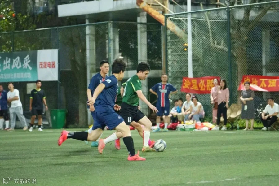 e329eccfbtb089b2072dff9827b7db76.jpg