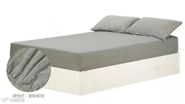 床笠.jpg