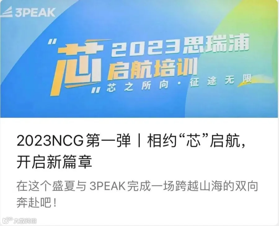 微信图片_20240102155306.jpg