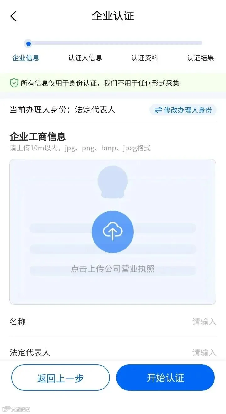 Screenshot_20230922-150935.jpg