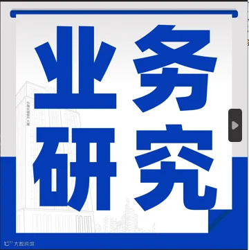 封面.jpg