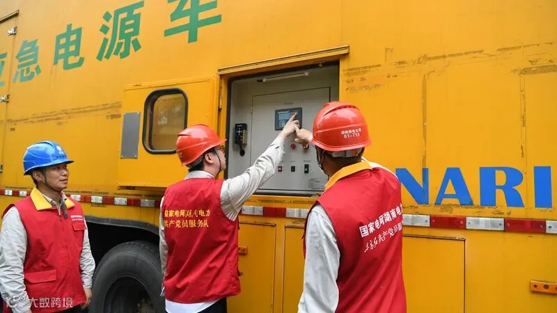微信图片_202306021740003_副本.jpg