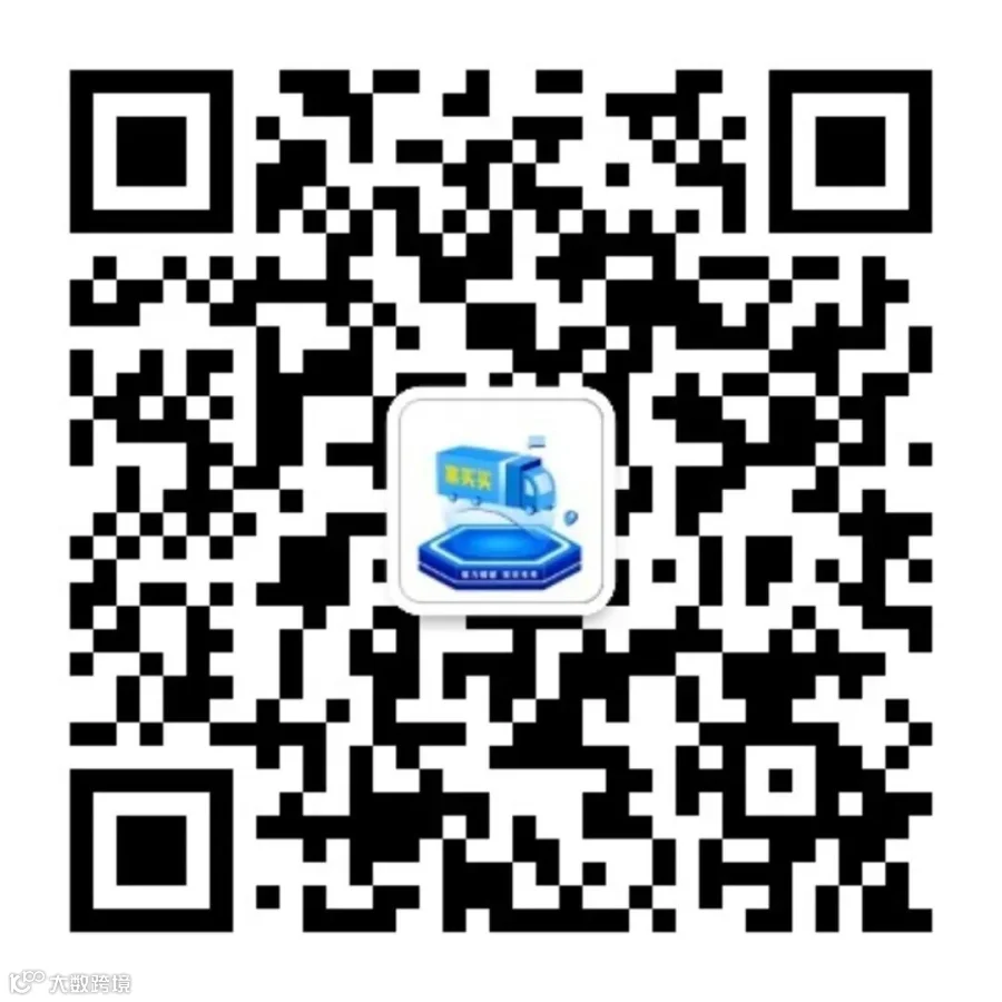 qrcode_for_gh_8d1a2ca5c501_1280.jpg