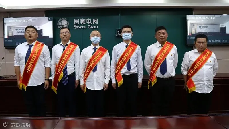 U01A9761_副本.jpg