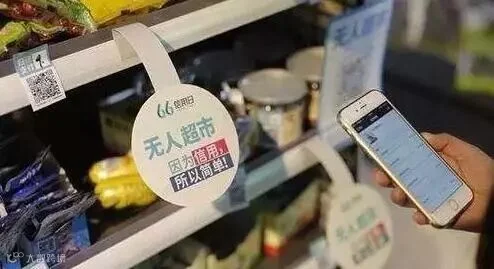 1496836747595941.jpg