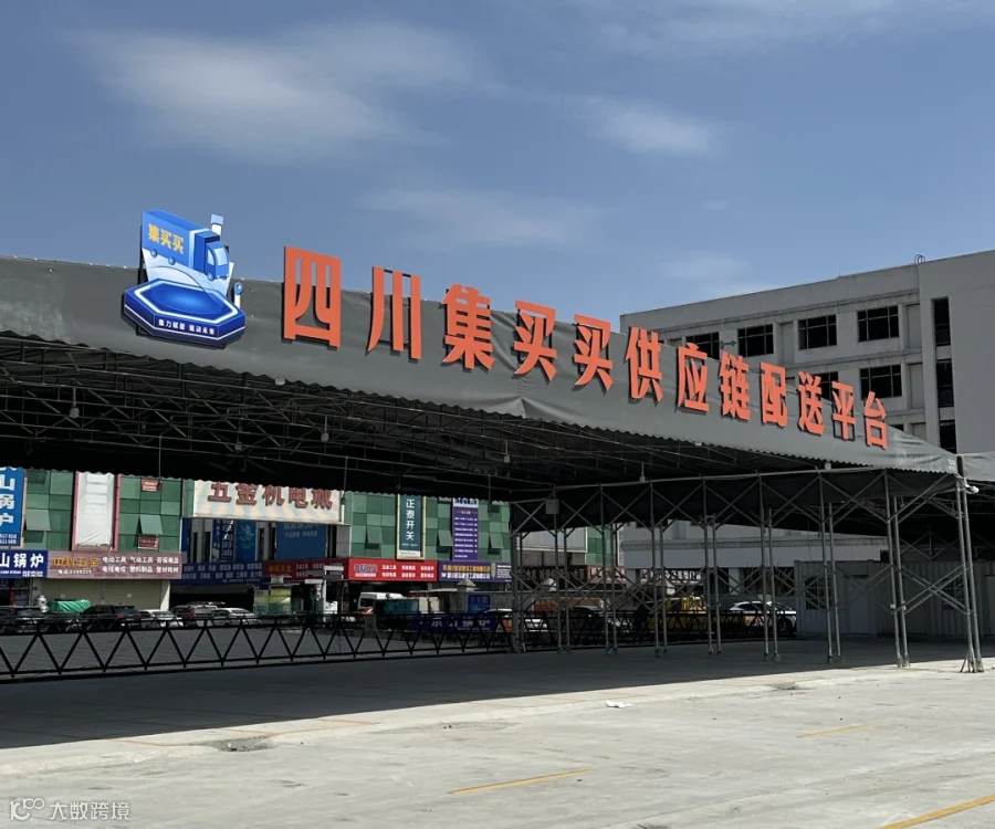 微信图片_20260410141227_308_90.jpg
