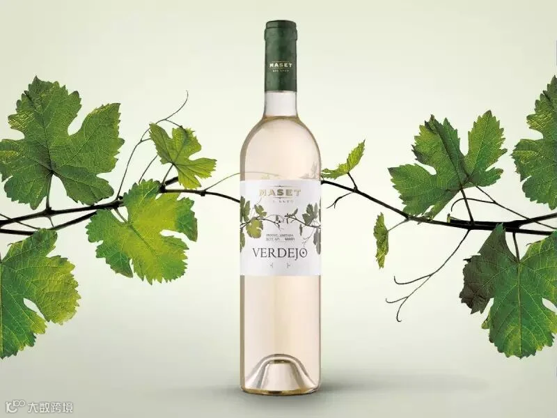 Verdejo.jpg
