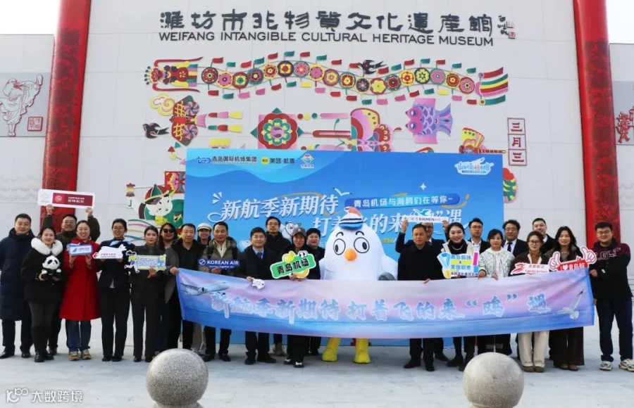 微信图片_20251209173038_5412_153.jpg