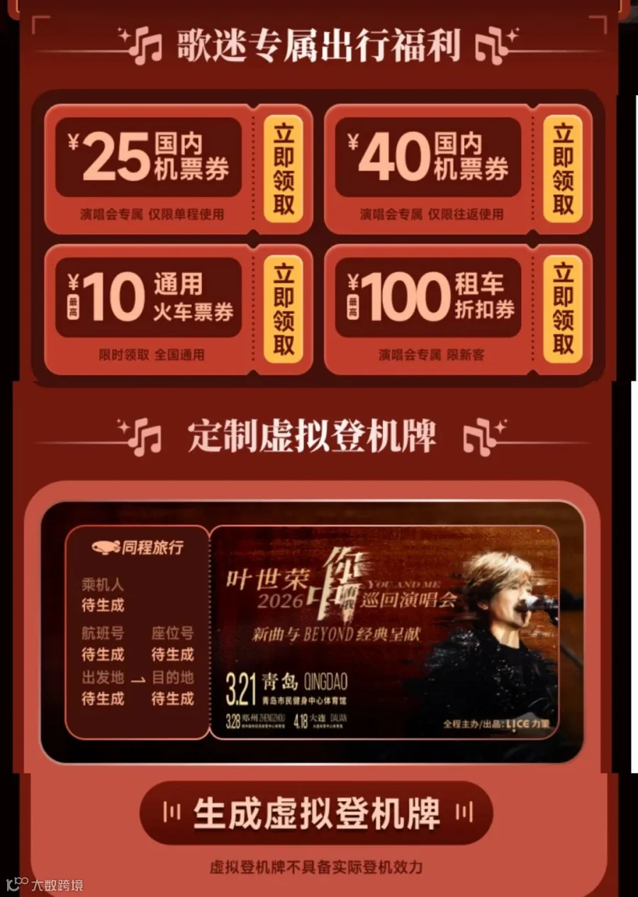 微信图片_20260317143921_3_6.jpg