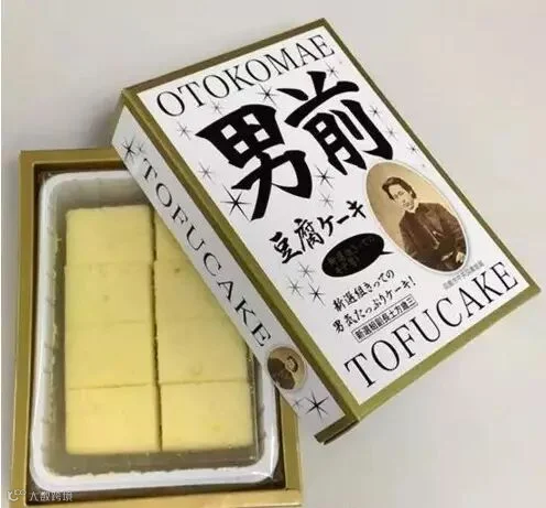 http://7xo6kd.com1.z0.glb.clouddn.com/upload-ueditor-image-20161213-1481614481618033945.jpg