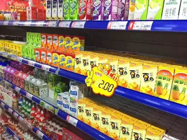 全品项_副本.jpg