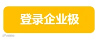 微信图片_20210111145524.png