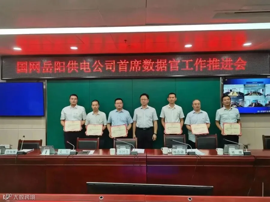 微信图片_20221230185320.jpg