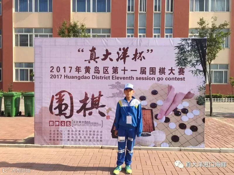 http://7xo6kd.com1.z0.glb.clouddn.com/upload-ueditor-image-20170509-1494290659602020095.jpg