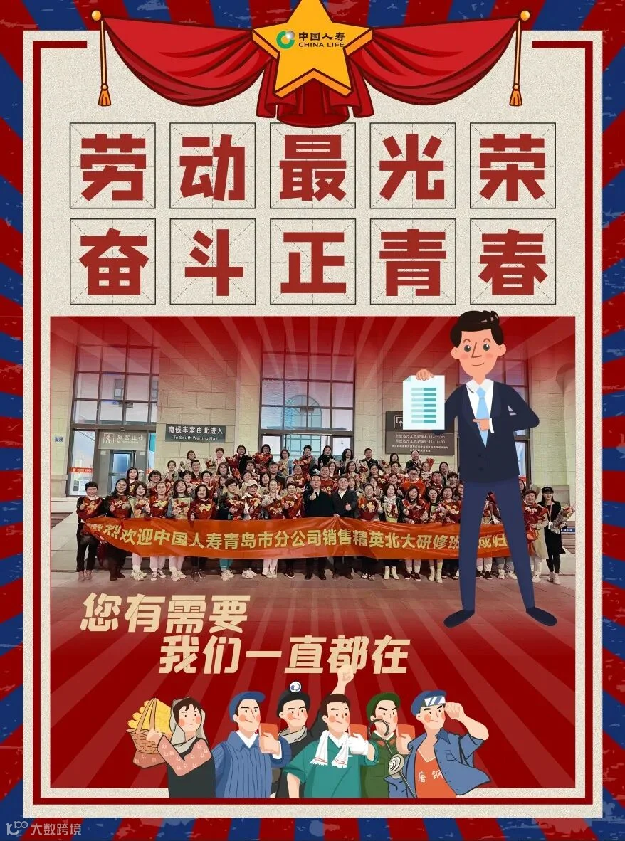 微信图片_202104291620182.jpg