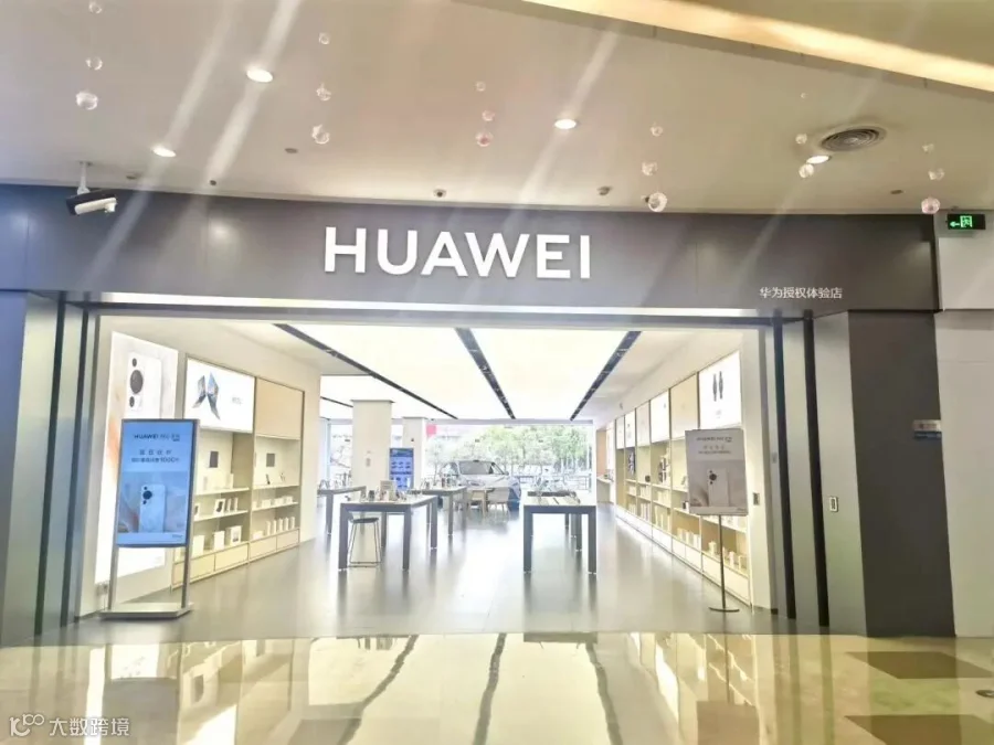 微信图片_20230726112703.jpg