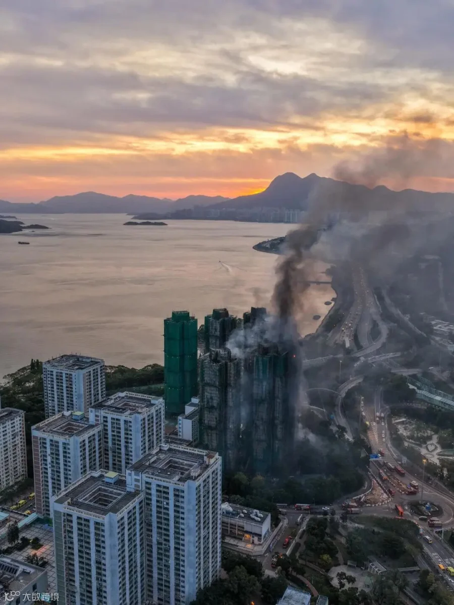 Photo by austin bell 🇭🇰🏀 on November 26, 2025. May be an image of fire and text.