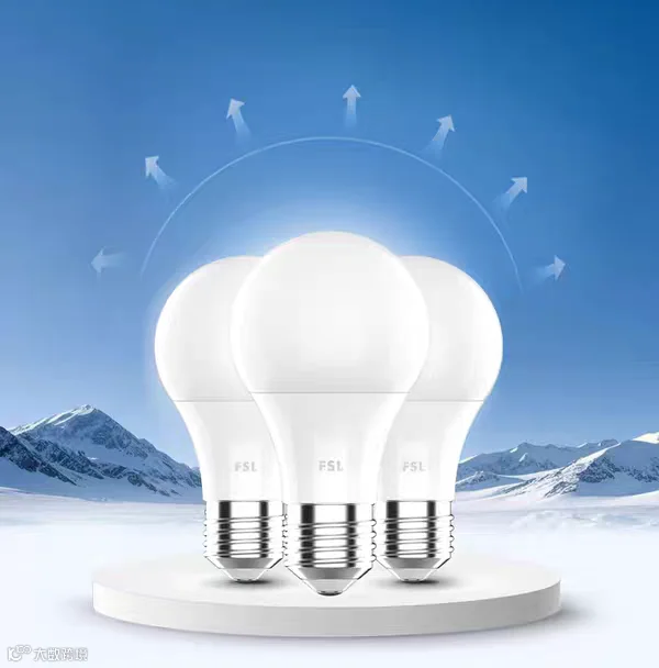 微信图片_20260210131348_1880_11.png