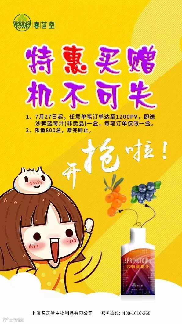 微信图片_20170726111354.jpg