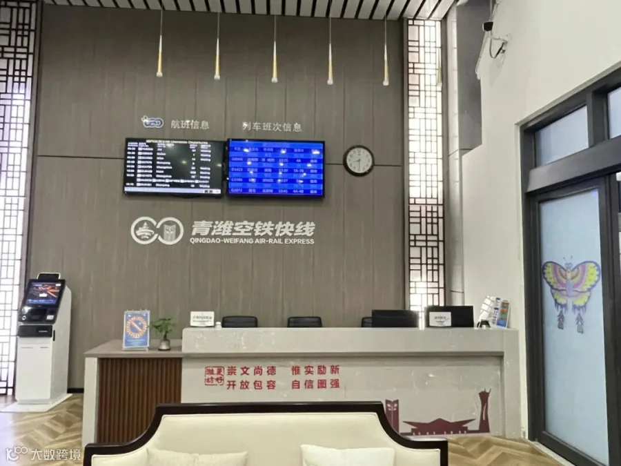 微信图片_20260202101437_8227_153.jpg