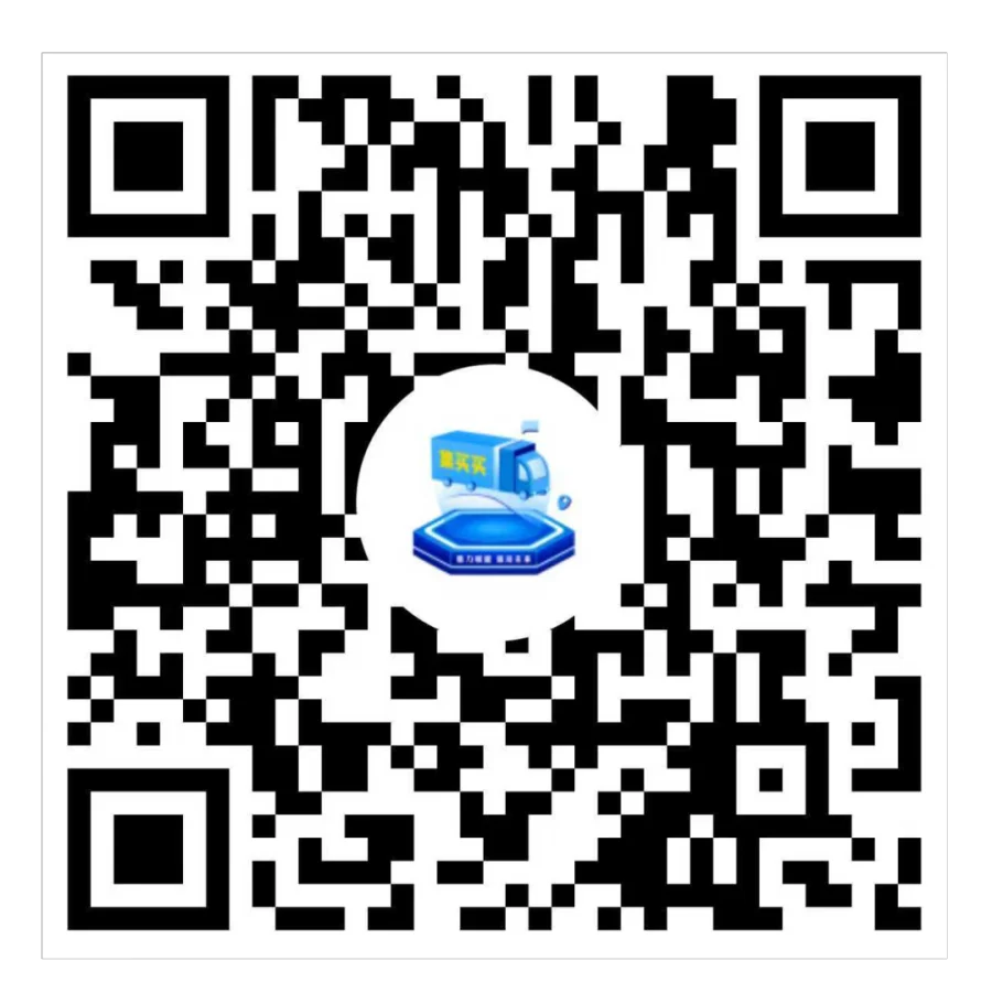 小程序二维码(正方形).png