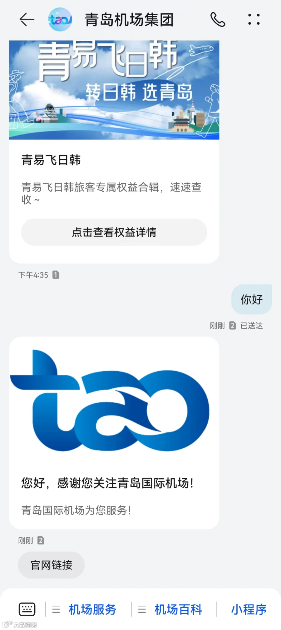 1872d9760c7dcc394ba042ff5ca2b3a6.png