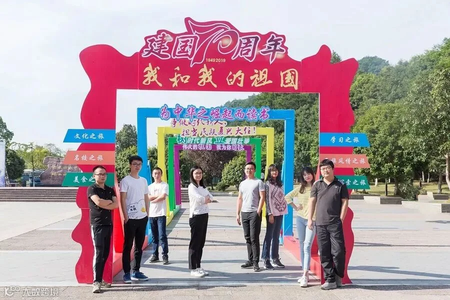 微信图片_20190930102533.jpg