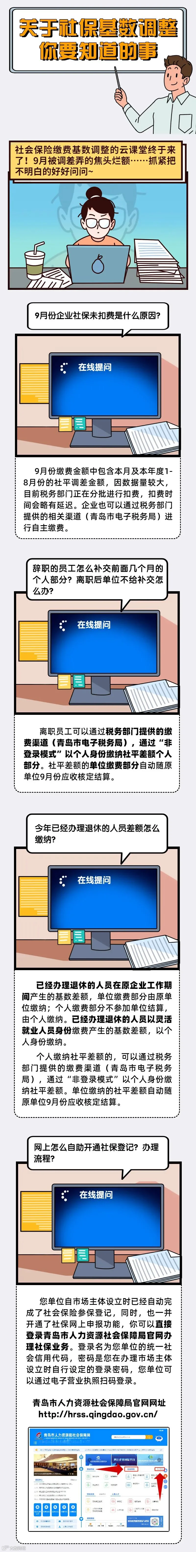 111.jpg