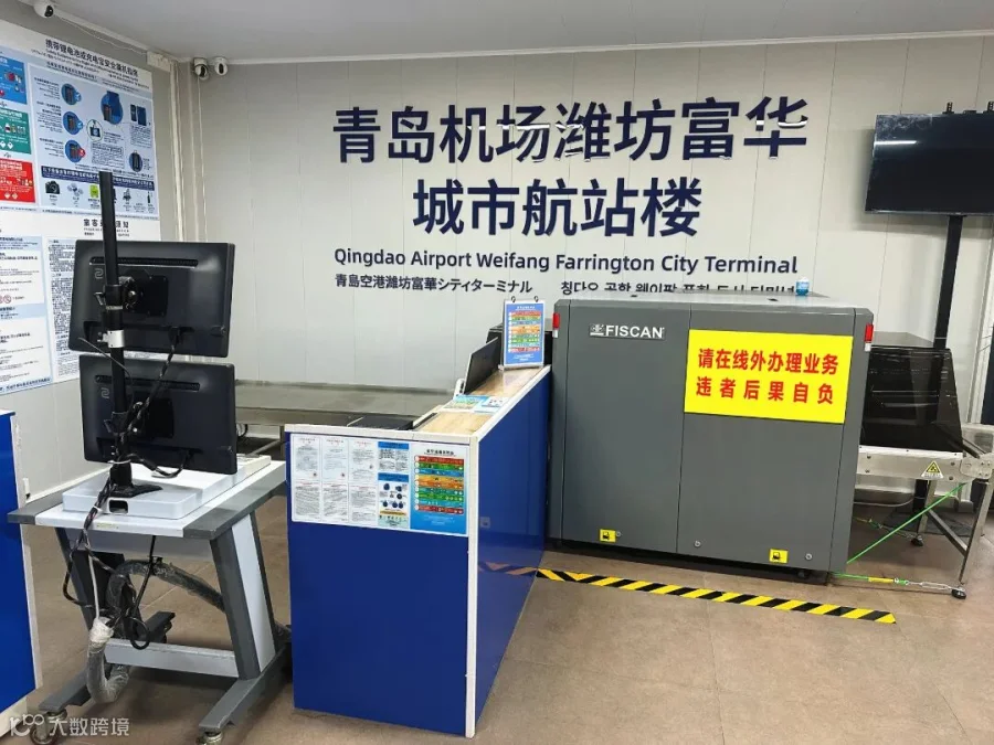 微信图片_20260413152005_10679_153.jpg