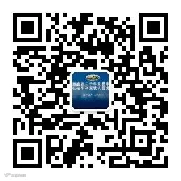 qrcode_for_gh_5949f014c1bb_258.jpg