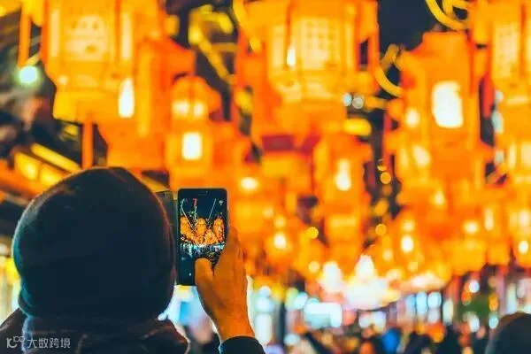 过年元宵节灯会