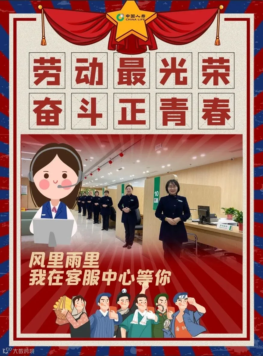 微信图片_20210429162018.jpg