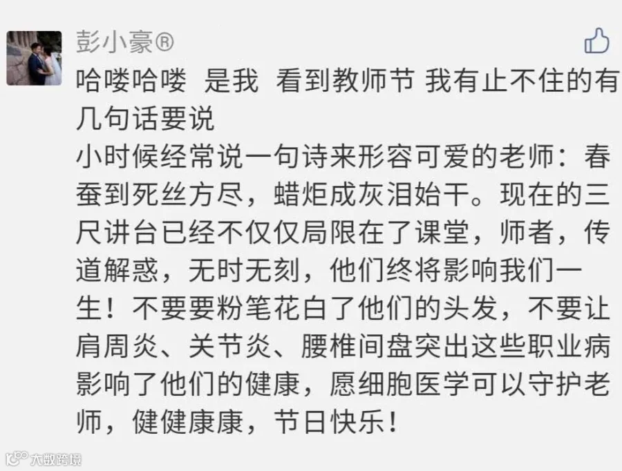 微信图片_20200824155929.jpg