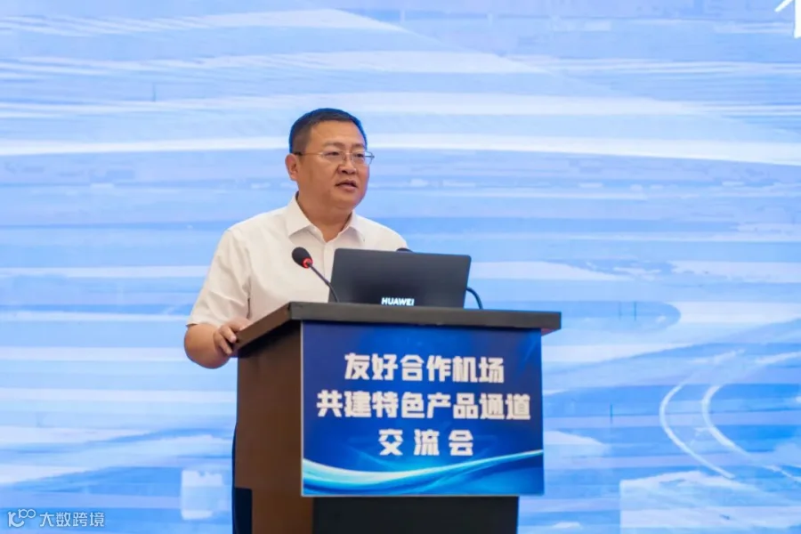微信图片_20250628105517.jpg