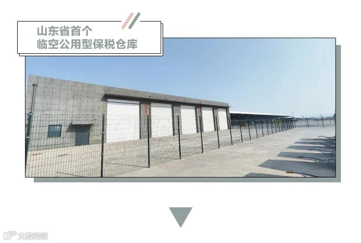 微信图片_20220330105918.jpg