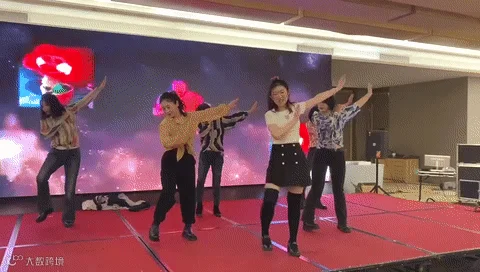致青春.gif