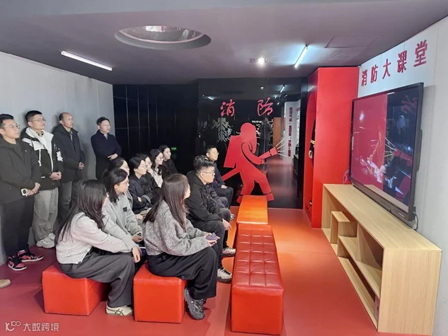 微信图片_20251125132124.png