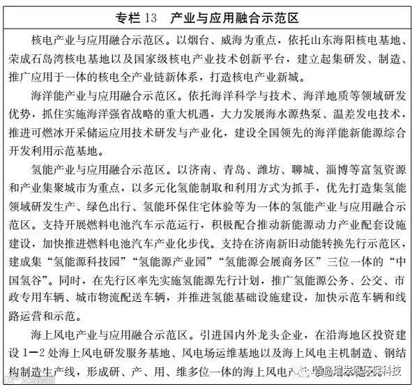微信图片_20180923231820.jpg