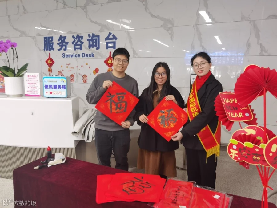 9.png
