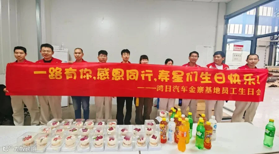 e1d0ced4e9df645c565284a877de88b3_副本.jpg