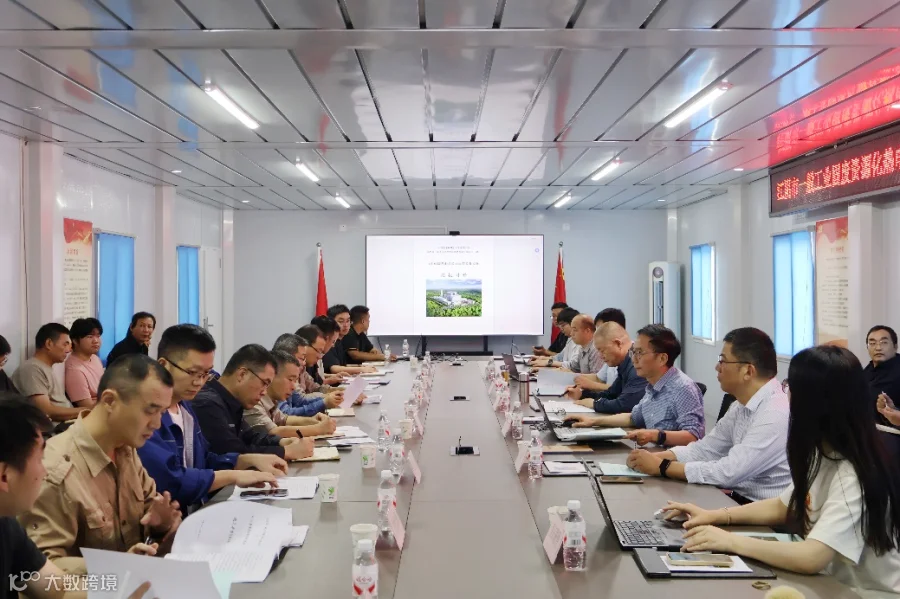 微信图片_20251010150424.png