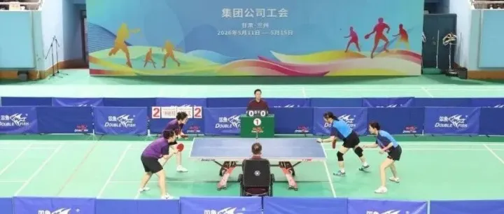 最新出炉，看看冠军是谁！