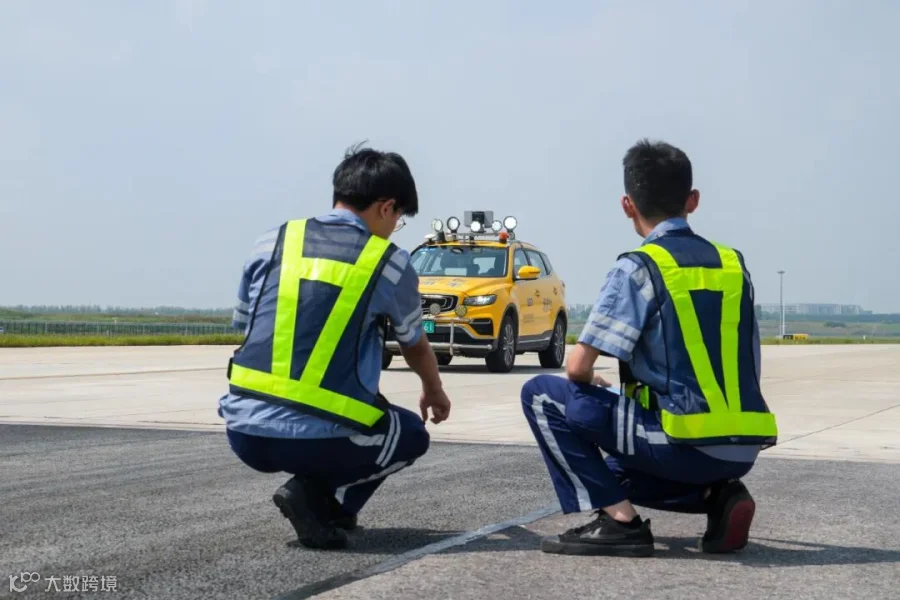 飞管 场道1.jpg
