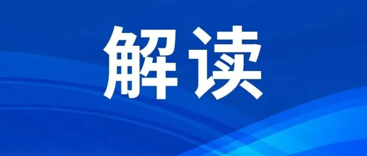 生产企业外购成品出口，可以办理出口退税吗？