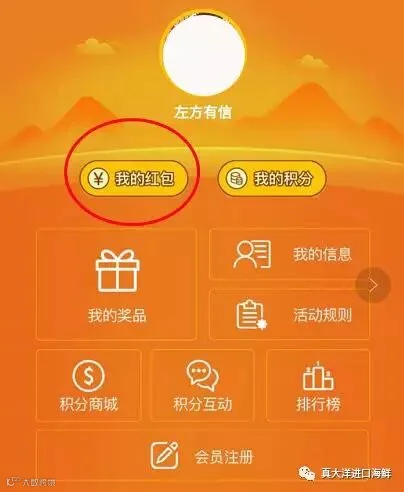http://7xo6kd.com1.z0.glb.clouddn.com/upload-ueditor-image-20170418-1492494618778024292.jpg