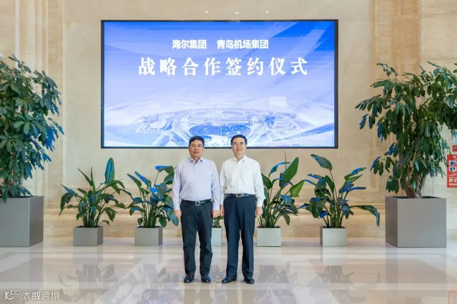 微信图片_20251014175434_3024_153.jpg