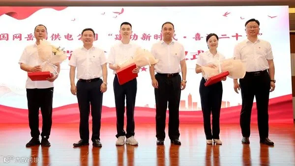 微信图片_20220630142809_副本.jpg