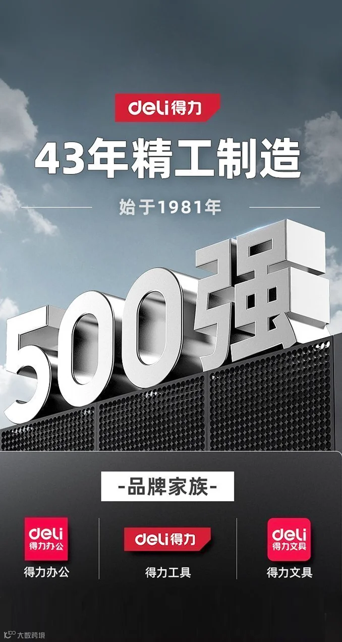 55.png